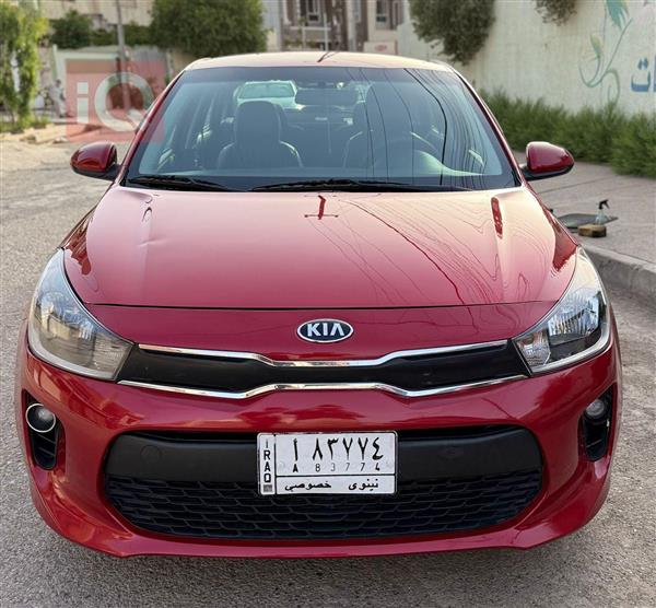 Kia for sale in Iraq